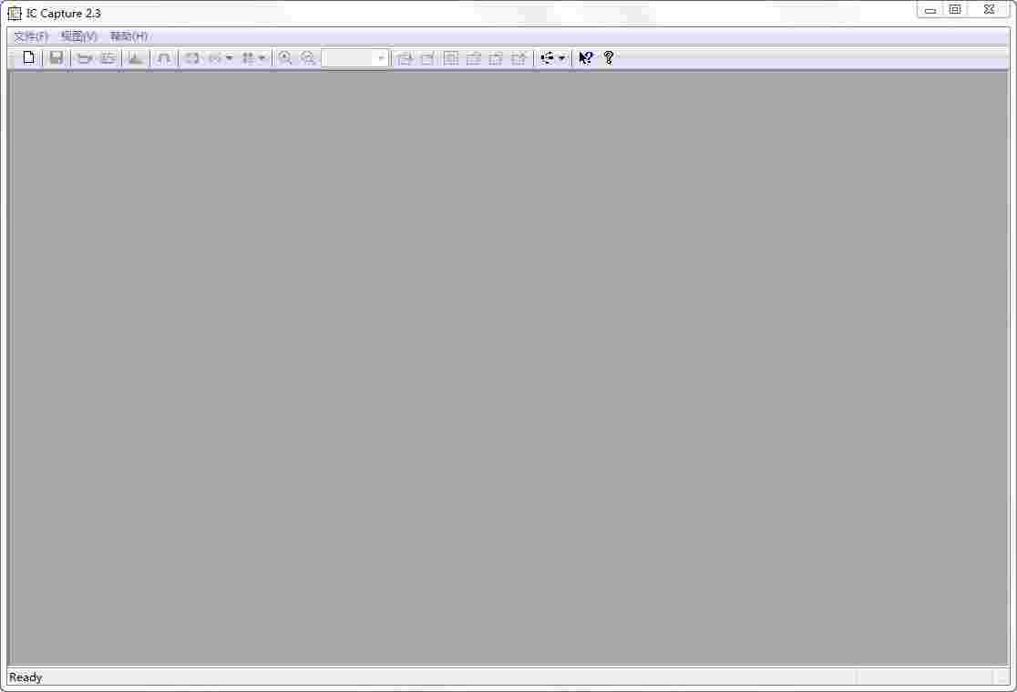 《IC Capture》中文版
