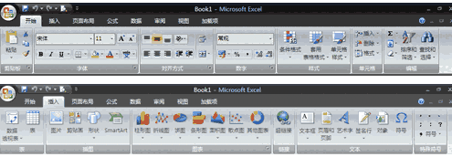 Excel2007