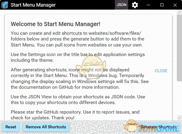 Start Menu Manager(开始菜单栏设置)v1.0
