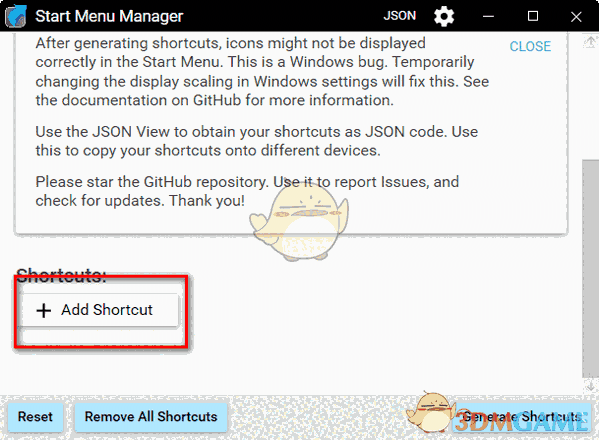 Start Menu Manager(开始菜单栏设置)v1.0