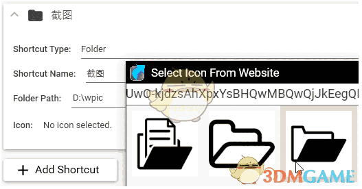 Start Menu Manager(开始菜单栏设置)v1.0