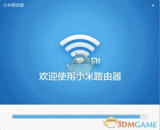 小米路由器客户端v1.2.301