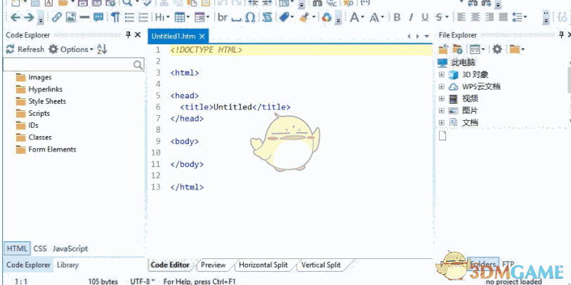 HTMLPad 2018 (HTML5编辑器) 15.0