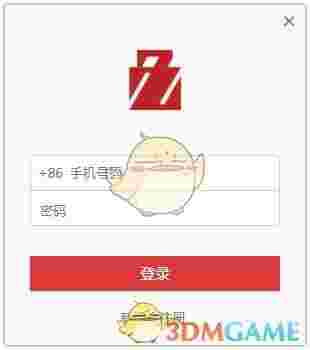 LOCKet(文件加密软件)v1.0.15.0