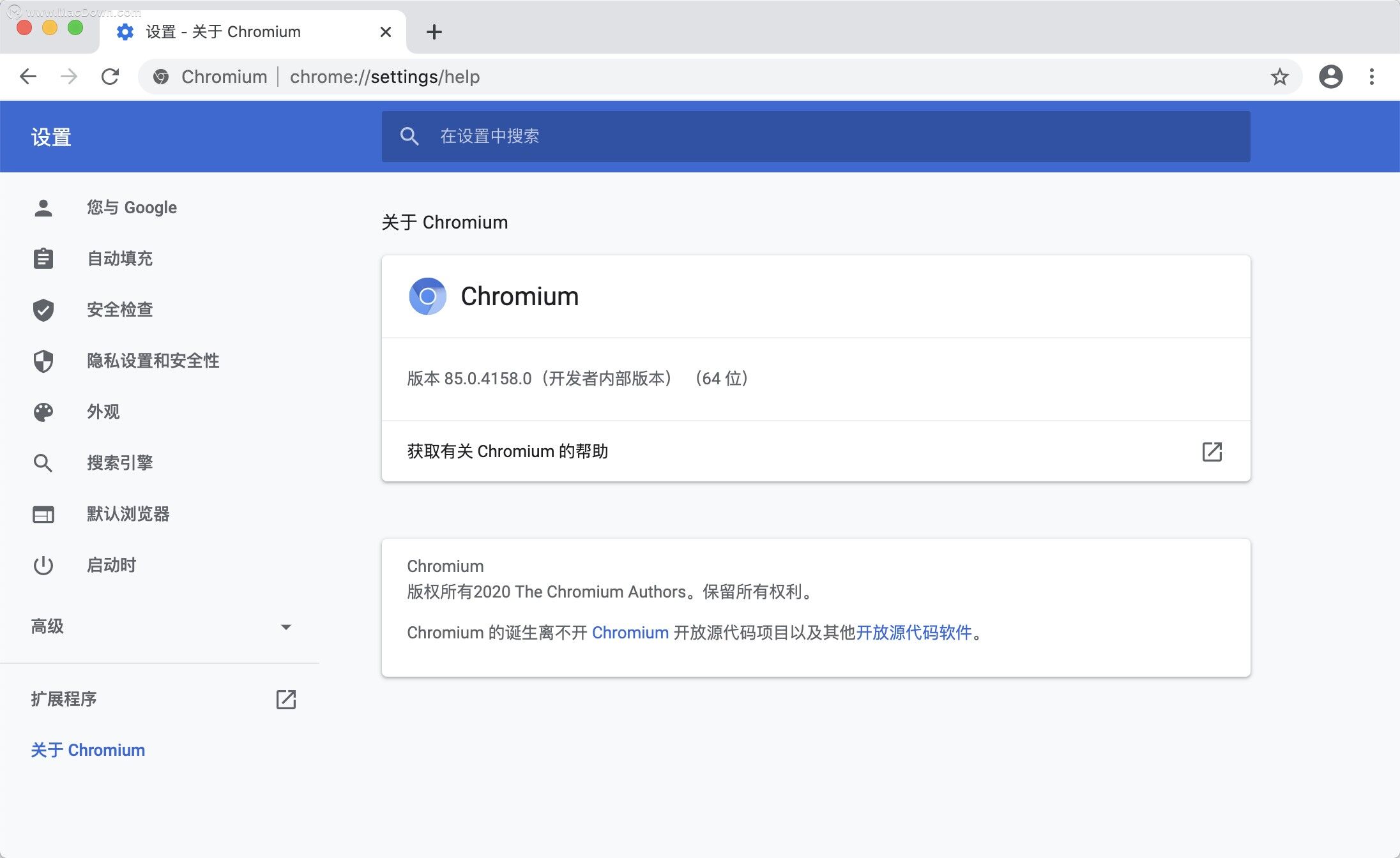 《Chromium For Mac》最新版