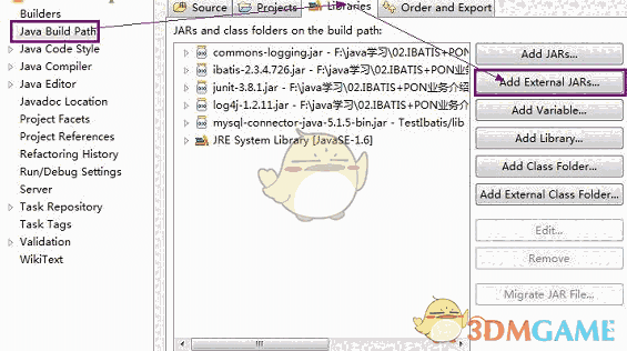 jstl.jar与standard.jar