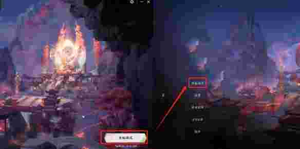 诛仙世界性能测试工具v1.0.1.1029