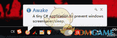 电脑屏幕常亮工具老旧版本