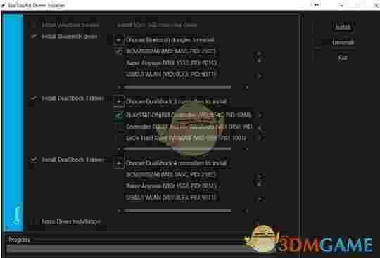 ScpToolkit官方版v1.7.277.16103