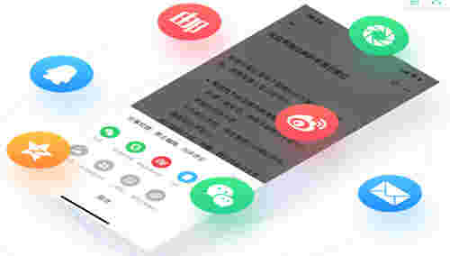 有道云笔记电脑版v6.10.1.0