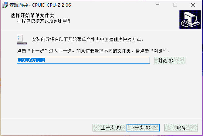 Cpu-Z v2.06