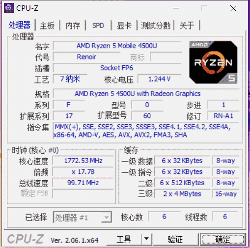 Cpu-Z v2.06