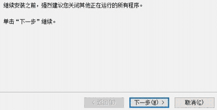 图章制作软件旧版本