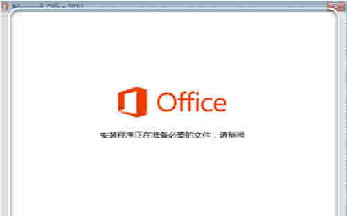 Microsoft Office 2010 v4.3.5.10