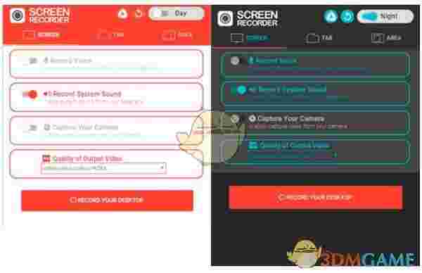 ScreenRecorder官方版