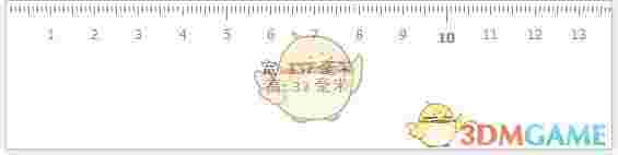 电脑屏幕尺v0.0.4.0