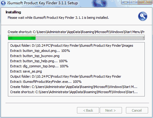 iSumsoft Product Key FinderV3.1.1