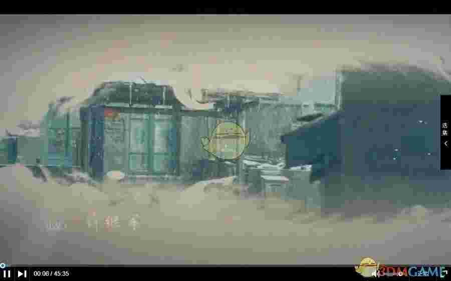 冬瓜影视正式版v1.0.0