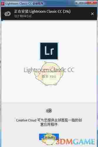 Lr ccv8.0