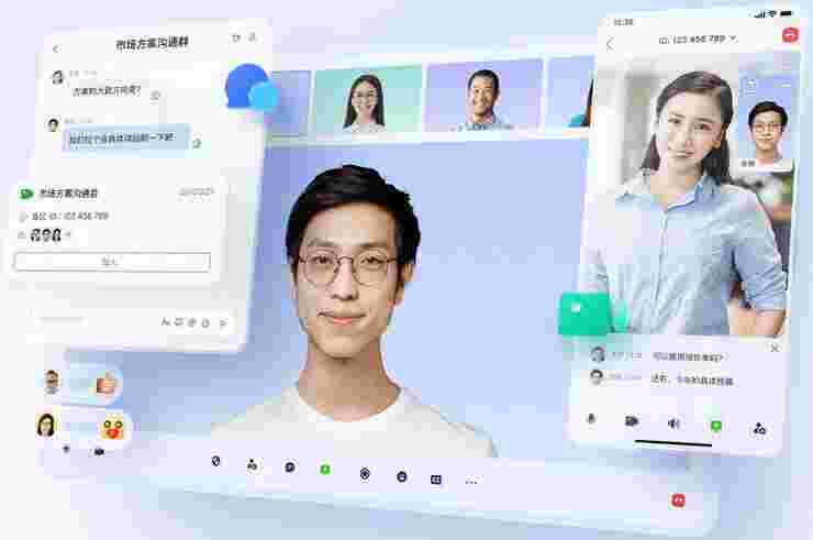 飞书会议室7.0.7