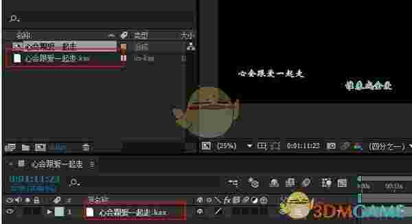 sayatoo卡拉字幕精灵v2.3.9.6236