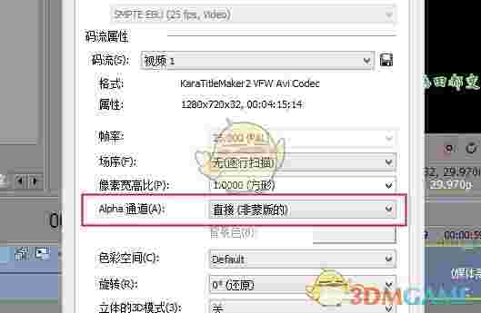 sayatoo卡拉字幕精灵v2.3.9.6236