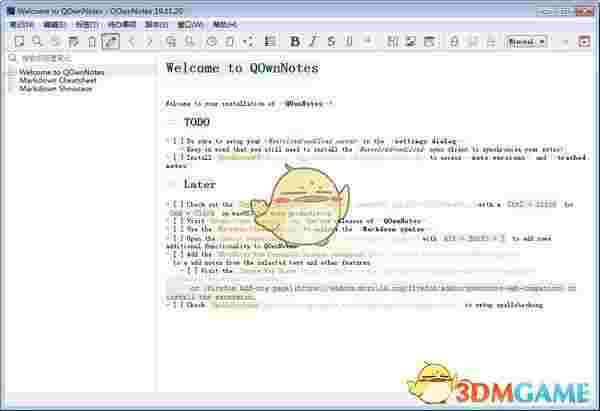 事务笔记管理(QOwnNotes)v23.2.5