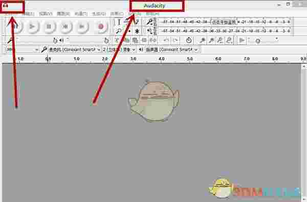 《Audacity》官方版
