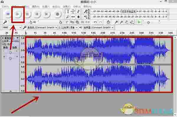 《Audacity》官方版