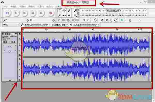 《Audacity》官方版