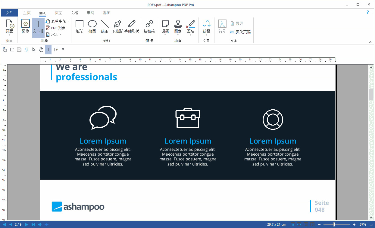 Ashampoo PDF Pro 3⁠