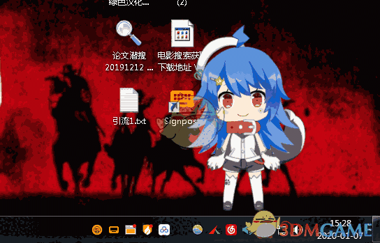 PPet(桌面看板娘)v0.1.0