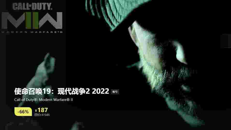 Steam游戏管家2.0.0.2702