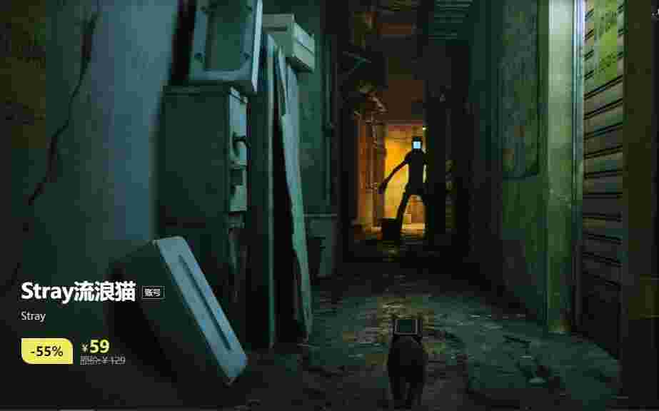 Steam游戏管家2.0.0.2702