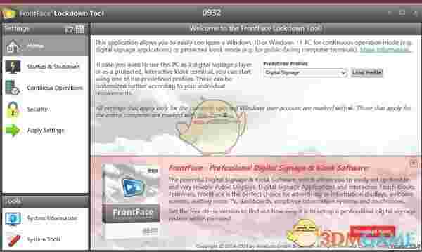 FrontFace Lockdown Tool(电脑锁定工具)v5.0