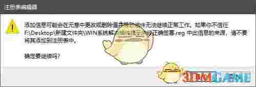 至臻版DMX(磨皮插件)v2022