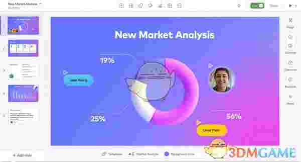 Pitch(文稿演示软件)v1.58.0
