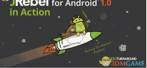 jrebel for android(安卓开发插件) 2.0.30