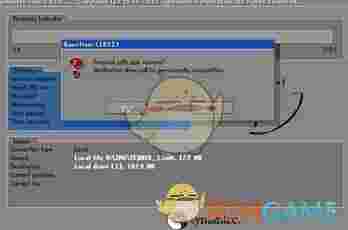 爱快流控软路由v3.5.7