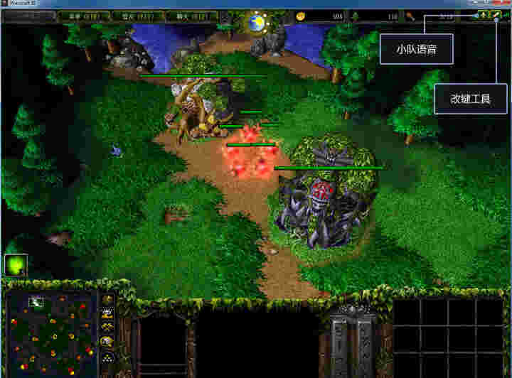 《魔兽争霸官方对战平台》官方版