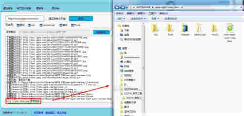 一把抓网页工具v1.0.1