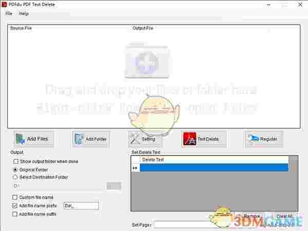 PDFdu PDF Text Delete官方版