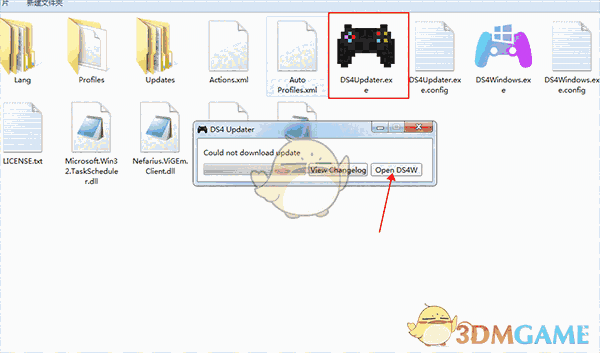 ds4windows电脑PS4控制器中文版