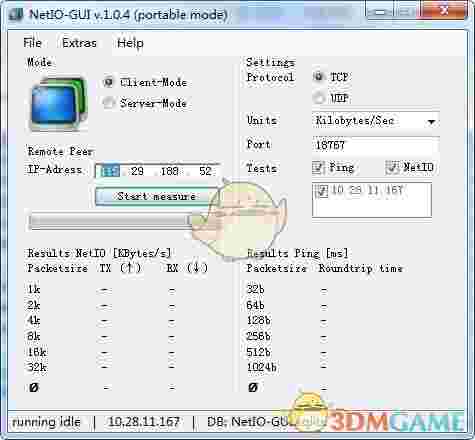 NetIO-GUI(款网络卡顿诊断工具)v1.0.4