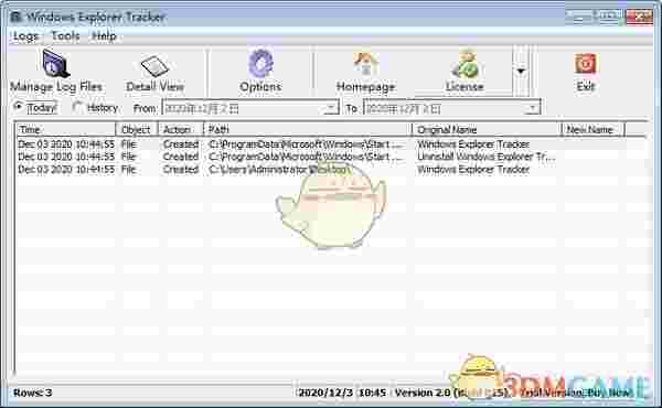 Windows Explorer Tracker(资源管理器操作记录软件)v2.0