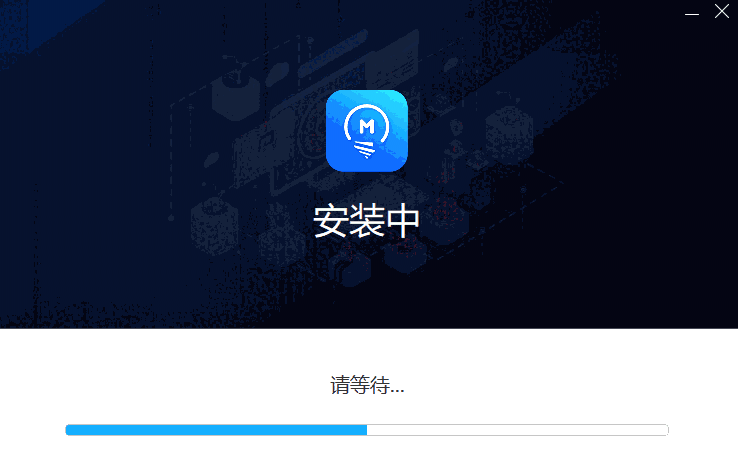 爱莫脑图电脑版
