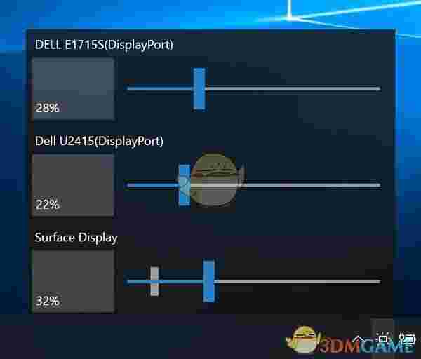 Monitorian(显示器亮度调节)v3.6.5