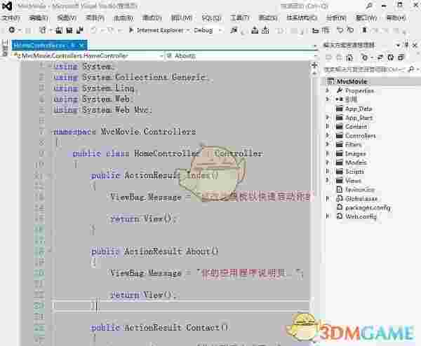 Microsoft ASP.NET MVCv4.0