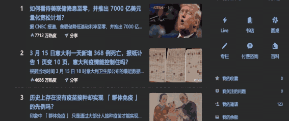 夜间模式助手老旧版本