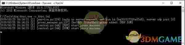 EasyService(注册系统服务工具)v1.0